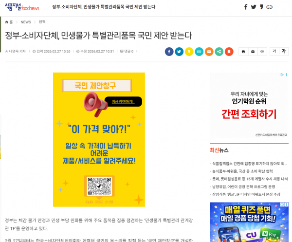 Ȱ���ҽ� �̹���