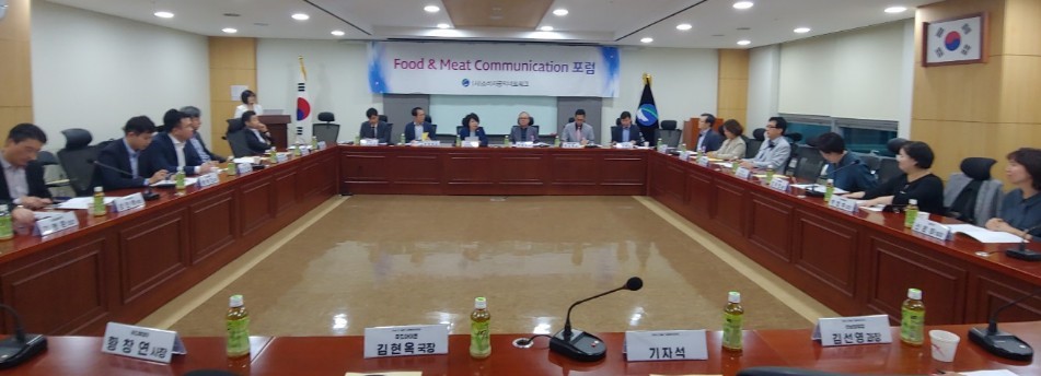 KakaoTalk_20191016_091229303.jpg