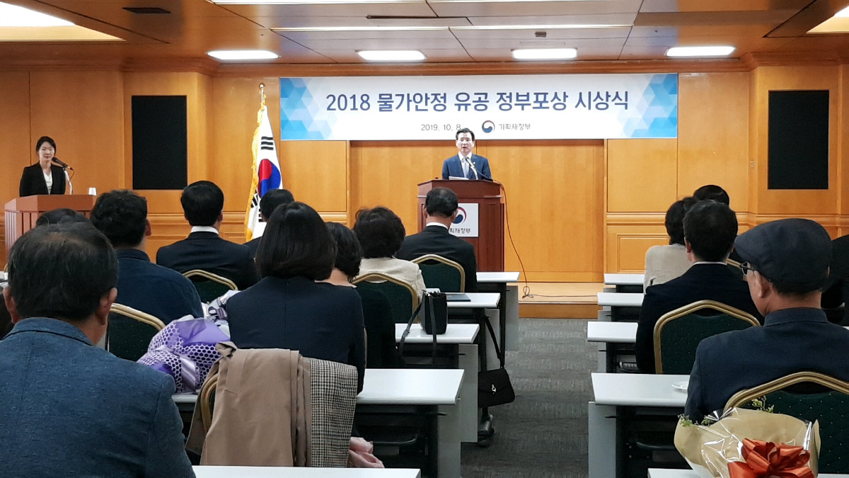 KakaoTalk_20191016_100130946_04.jpg
