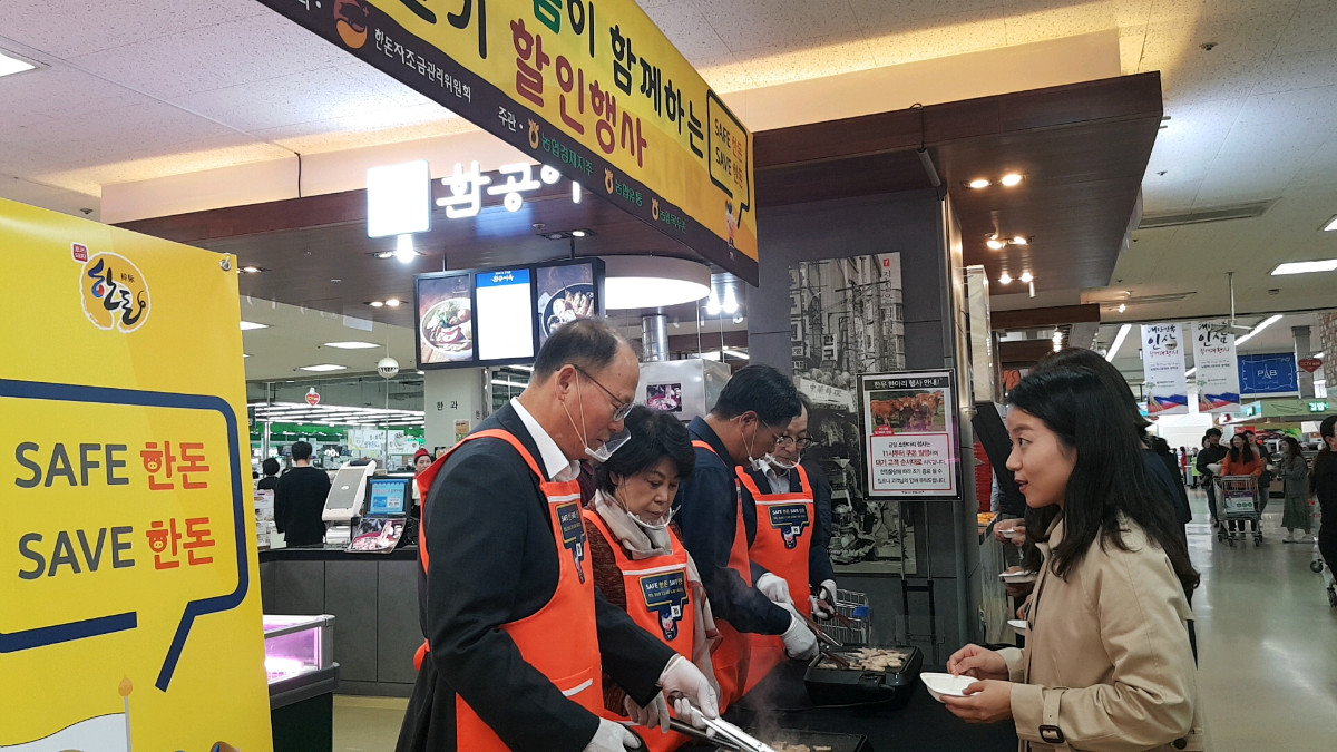 KakaoTalk_20191018_133150125.jpg