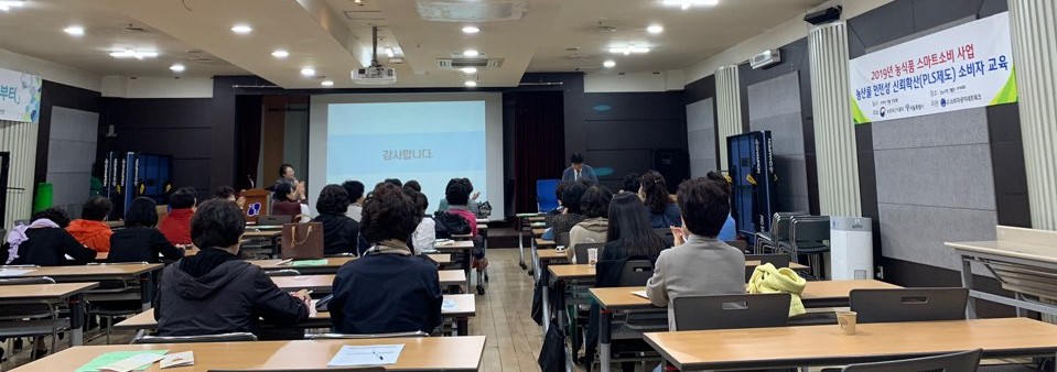 KakaoTalk_20191021_161529976_01.jpg