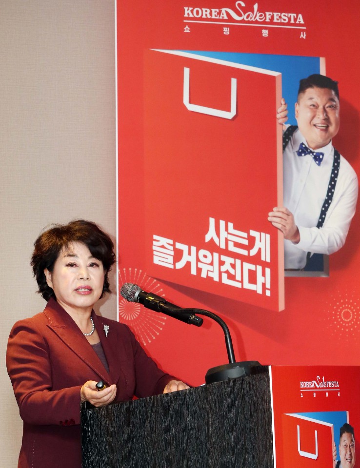 KakaoTalk_20191024_115459570.jpg