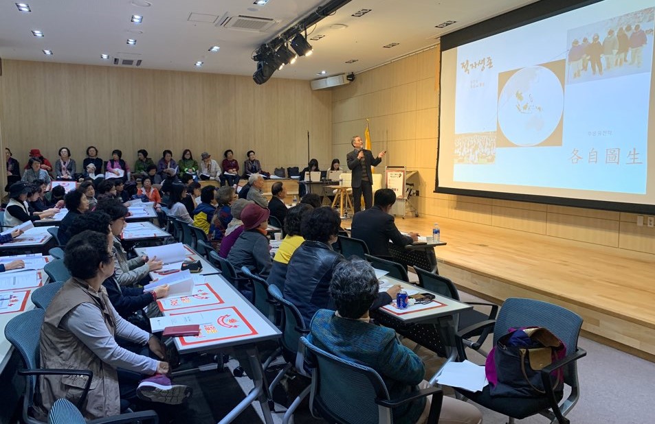 KakaoTalk_20191029_110712161_12.jpg