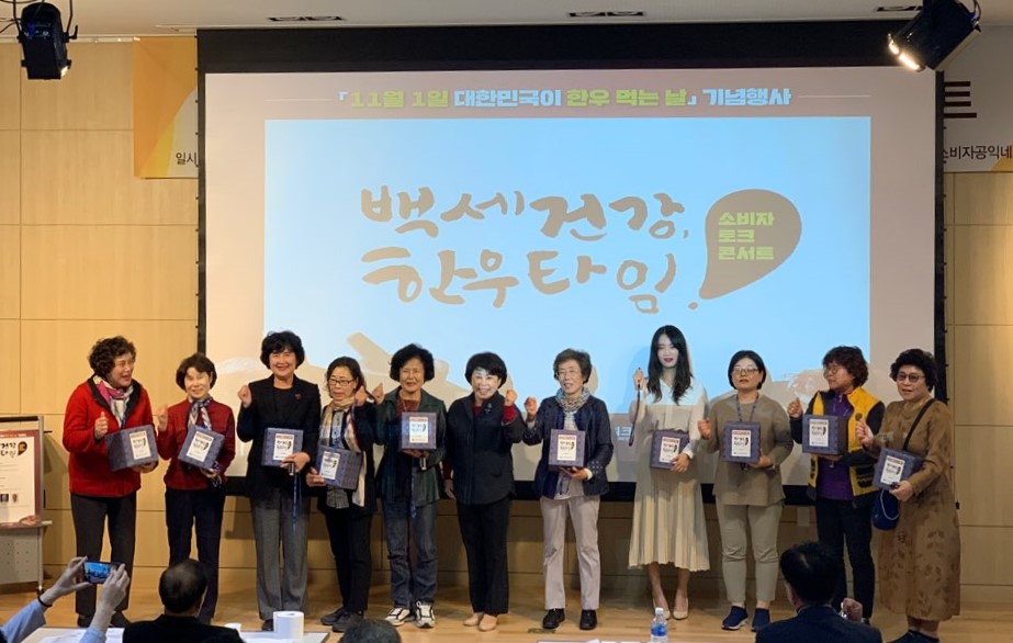 KakaoTalk_20191029_110712161_08.jpg
