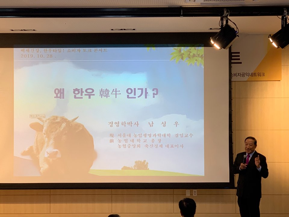 KakaoTalk_20191029_110712161_23.jpg
