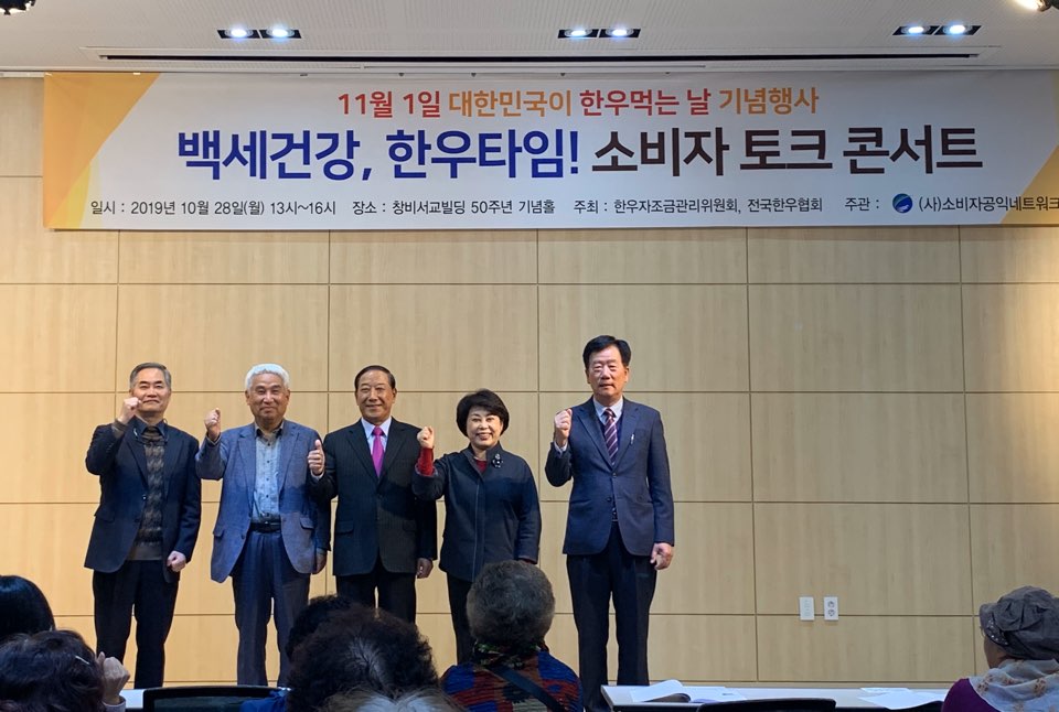 KakaoTalk_20191029_110712161_29.jpg