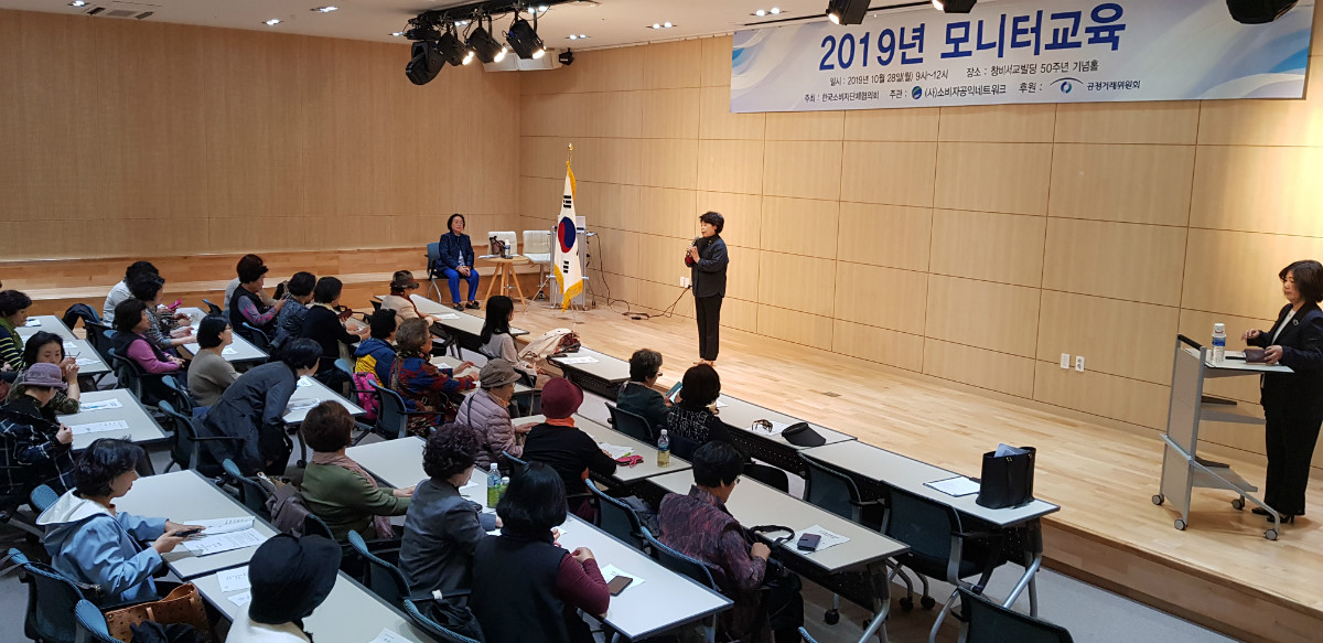 KakaoTalk_20191030_101404269.jpg