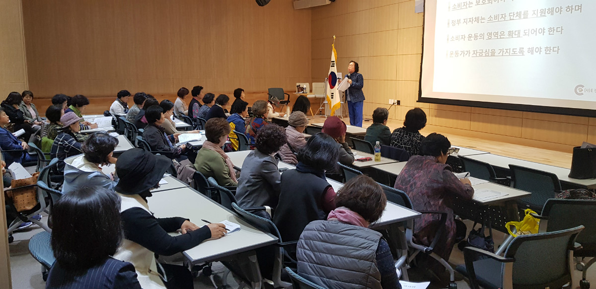 KakaoTalk_20191030_101424807.jpg