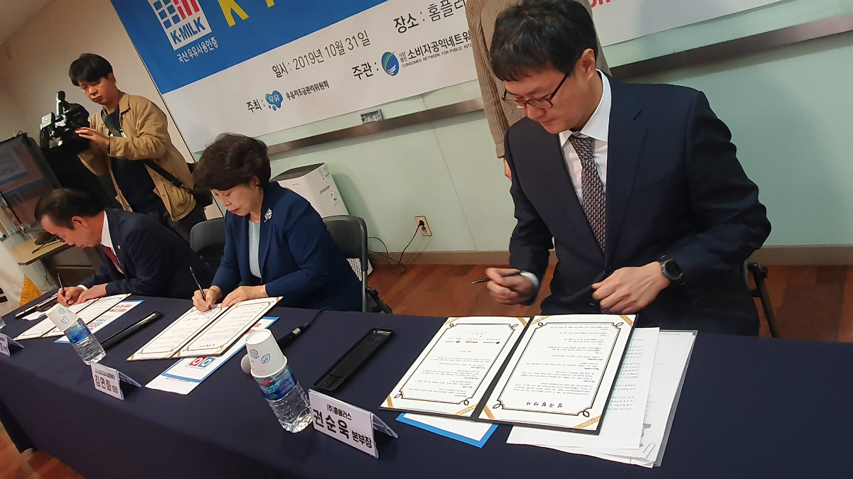 KakaoTalk_20191101_091053715.jpg