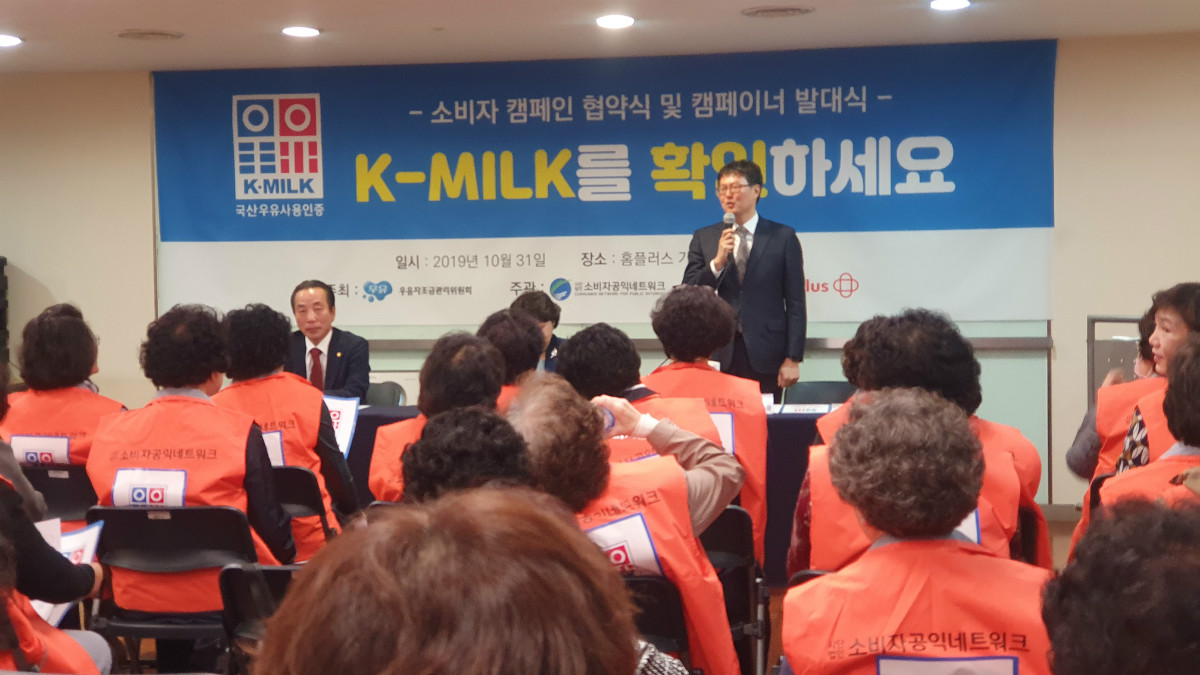 KakaoTalk_20191101_091053715_07.jpg