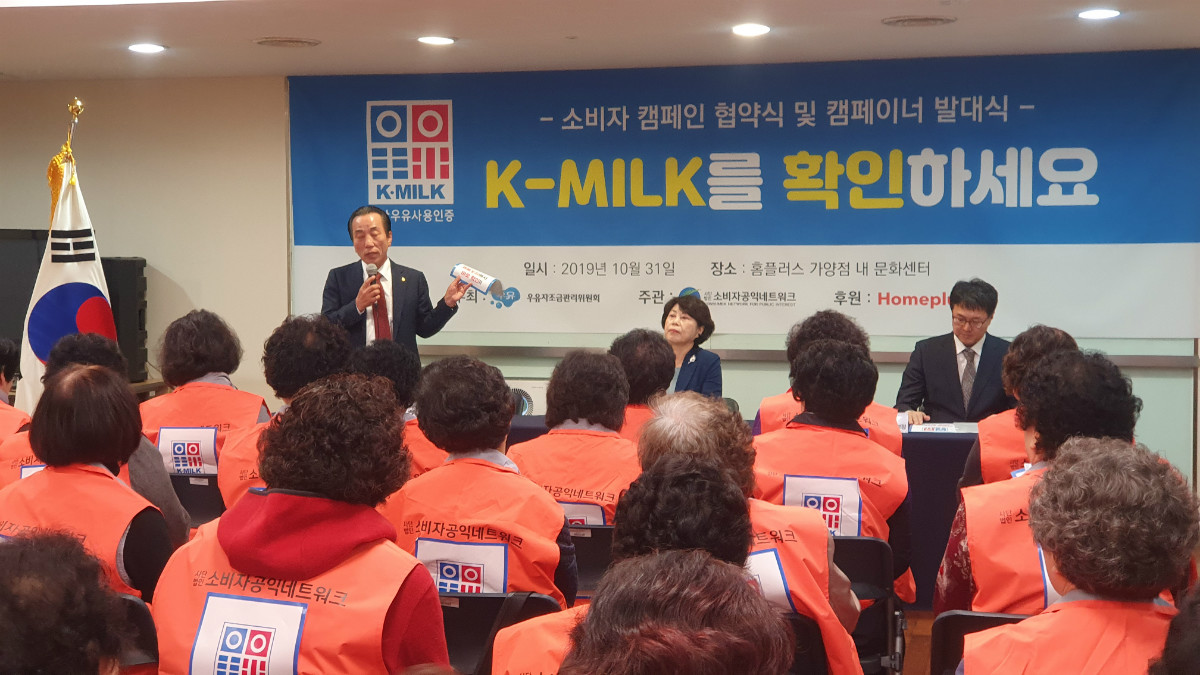 KakaoTalk_20191101_091053715_06.jpg