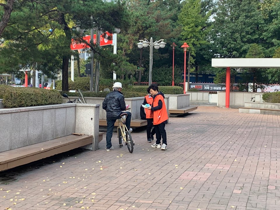 KakaoTalk_20191128_185353745.jpg