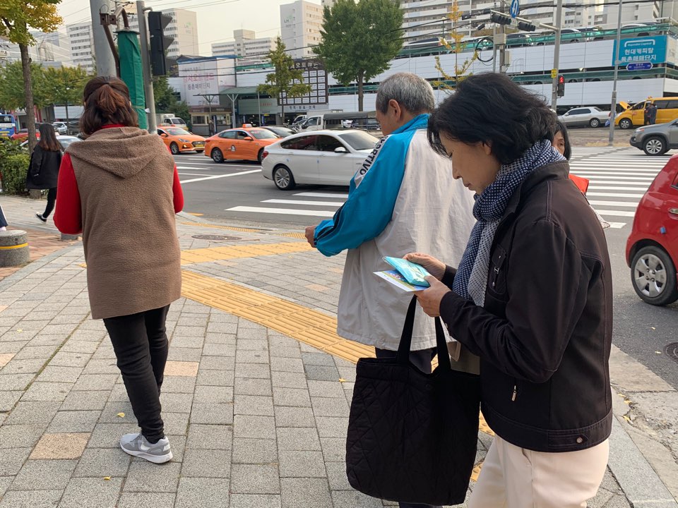 KakaoTalk_20191128_185353745_04.jpg