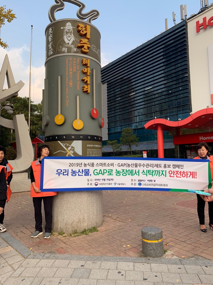 KakaoTalk_20191128_185353745_08.jpg