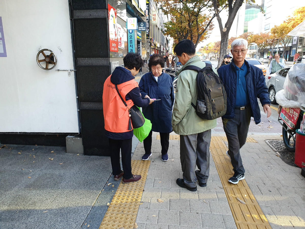 KakaoTalk_20191105_171838190.jpg