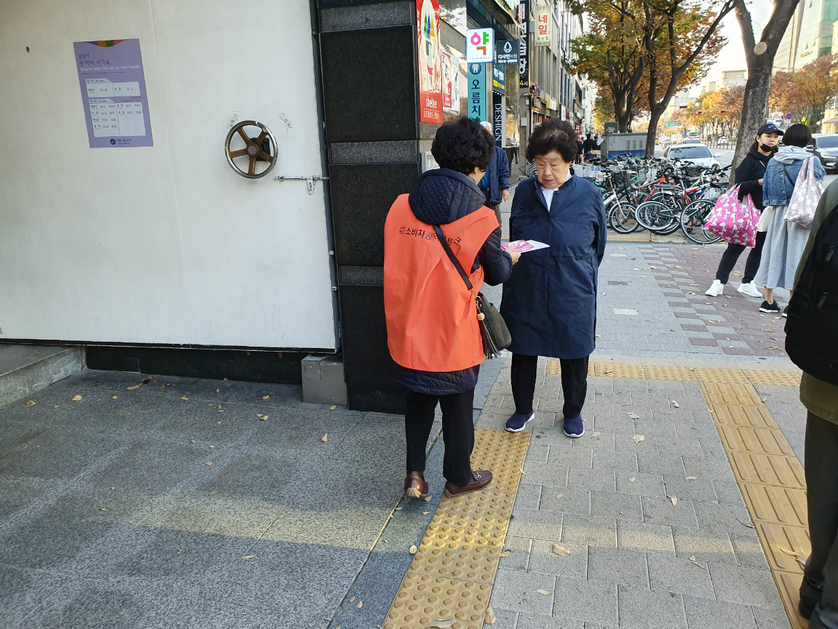 KakaoTalk_20191105_171838190_01.jpg