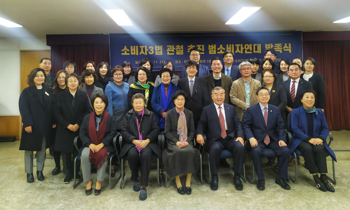 KakaoTalk_20191128_184855495.jpg