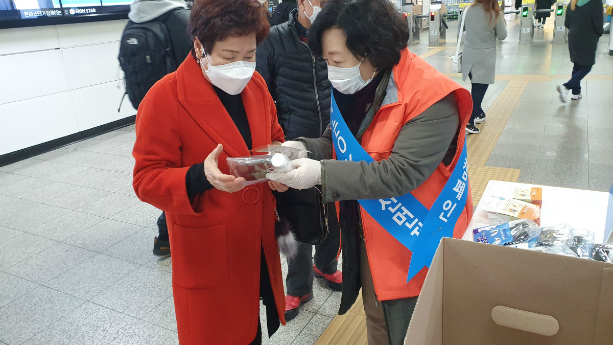 KakaoTalk_20200316_172150895_01.jpg