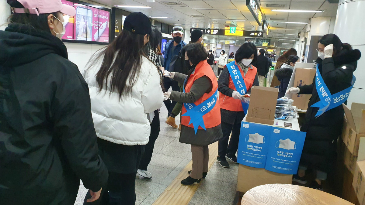 KakaoTalk_20200316_172150895_08.jpg