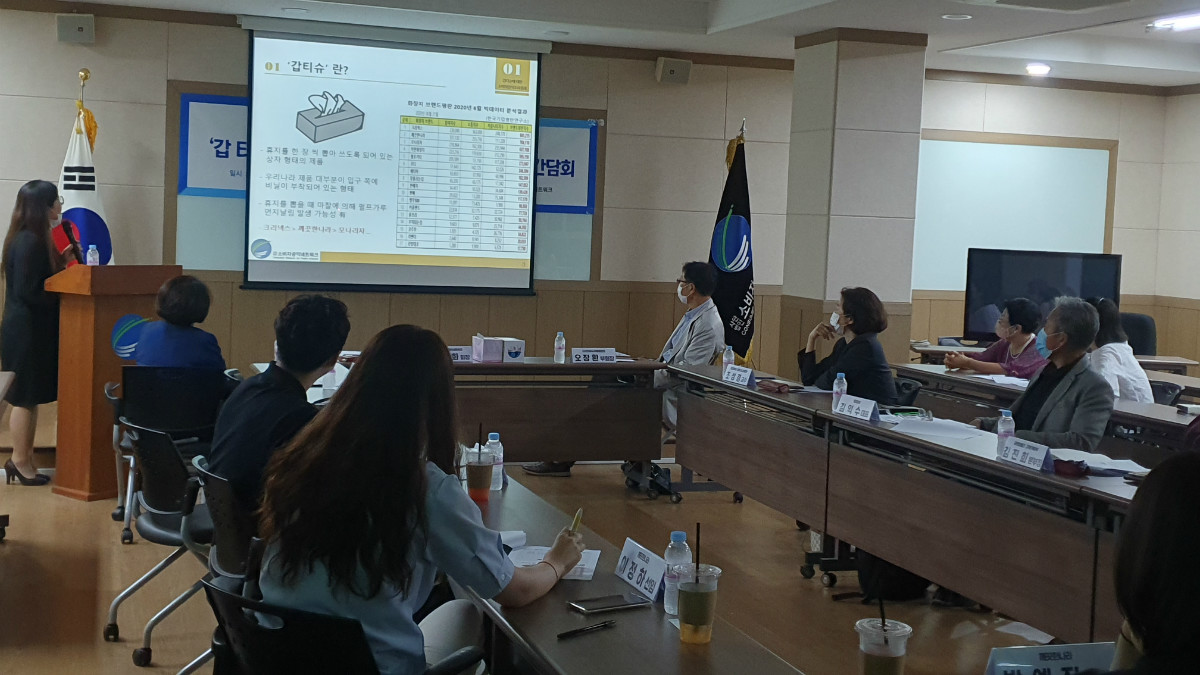 KakaoTalk_20200626_142519188_03.jpg
