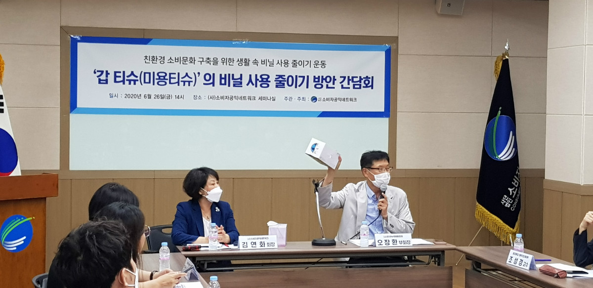 KakaoTalk_20200626_165458880.jpg
